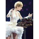 DVD / 浜崎あゆみ / ayumi hamasaki ~POWER of MUSIC~ 2011 A LIMITED EDITION / AVBD-91935