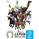 【取寄商品】DVD / スポーツ / CINEMA KEIBA JAPAN WORLD CUP 2 / BIBE-8222