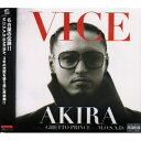 CD / AKIRA / VICE / BMRB-1067