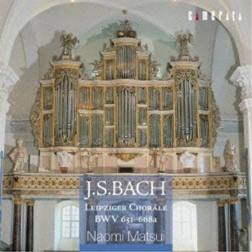 CD / 松居直美 / J.S.バッハ:ライプツィヒ・コラール集 BWV651-668a / CMCD-15135
