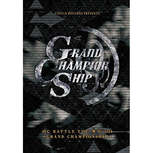 THE 罵倒 2014 GRAND CHAMPIONSHIPオムニバス押忍マン、SIMON JAP、輸入道、ACE、掌幻、はなび、ONE　発売日 : 2015年9月30日　種別 : DVD　JAN : 4948722516392　商品番号 : CRDBV-7