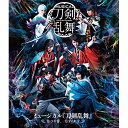 ミュージカル『刀剣乱舞』 〜結びの響、始まりの音〜(Blu-ray)趣味教養ミュージカル『刀剣乱舞』発売日：2018年10月17日品　 種：BDJ　A　N：4562390696110品　 番：EMPB-11