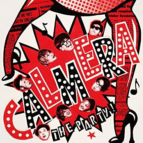 CD/THE PARTY!/カルメラ/FABTC-2