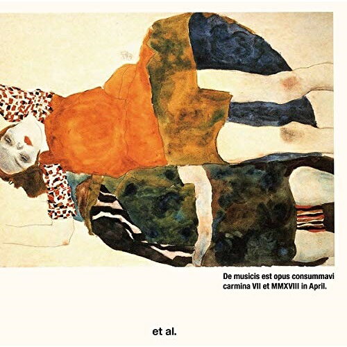 楽天サプライズ2【取寄商品】CD / GOATBED / et al. ver.N （限定盤） / GBR-1