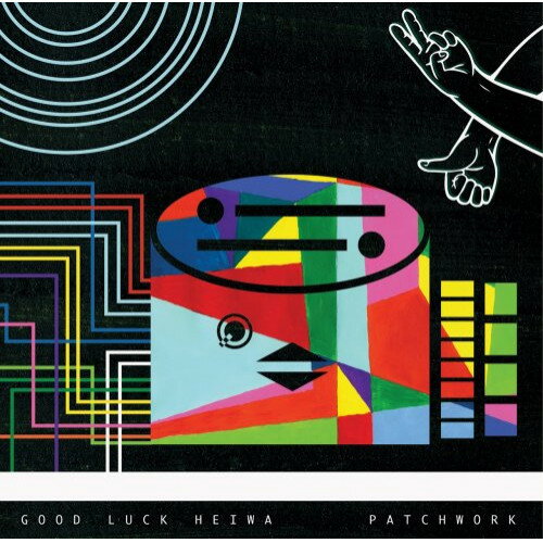 CD / グッドラックヘイワ / Patchwork / GLCD-23
