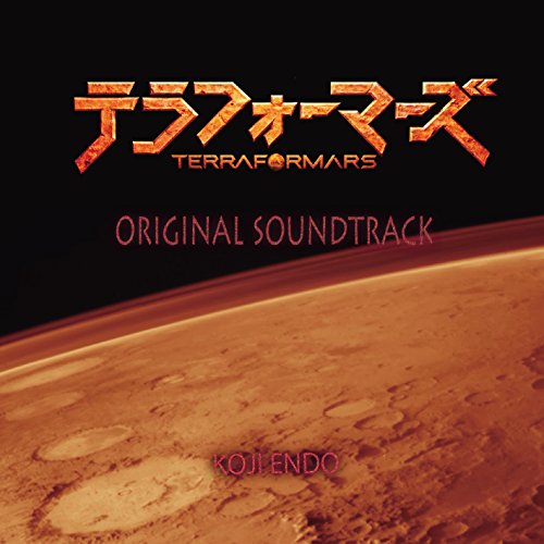 CD/TERRAFORMARS SOUNDTRACK/遠藤浩二/GUMMO-1601