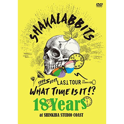 18 YearsSHAKALABBITSシャカラビッツ しゃからびっつ　発売日 : 2018年5月30日　種別 : DVD　JAN : 4948722534228　商品番号 : HCID-10【収録内容】DVD:11.GO2.Roller ...