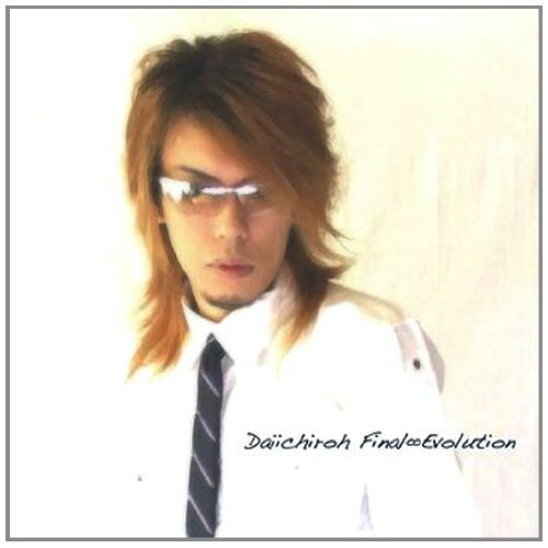 CD / 大壱郎 / Final ∞ Evolution / KRCL-103