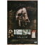 DVD / L'Arc-en-Ciel / SiestaFilm of Dreams / KSBL-5774