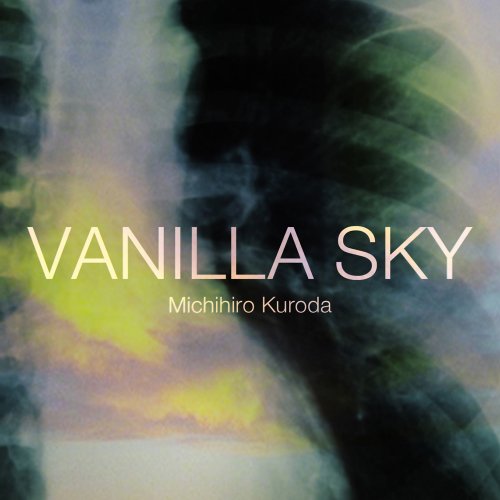 Rakuten - CD / 黒田倫弘 / VANILLA SKY (通常盤) / LEAP-6119