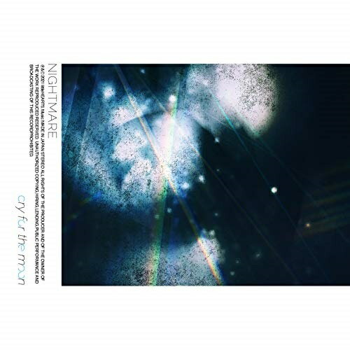 【取寄商品】CD / NIGHTMARE / cry for the moon (CD+DVD) (初回生産限定盤/Type-A) / LHMH-1012
