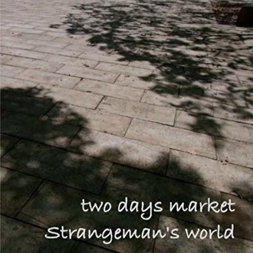 楽天サプライズ2CD/Strangeman's world/two days market/LMAL-1023