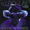 CD / DEV LARGE THE EYEINHITAE / KUROFUNE 9000 / LMCD-7