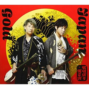 CD/JAPAN GOLD/KUNI-KEN/MKSS-2