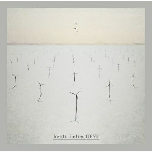 CD / heidi. / 回想 heidi. Indies BEST (通常盤) / MRKT-5005