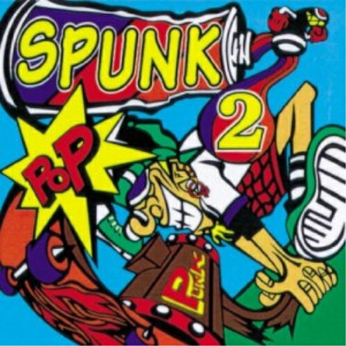 CD / オムニバス / SPUNK2 / MSRK-4801
