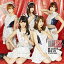 CD/DEAREST DREAM -first and best moment- (Type A)/DEAR KISS/NMME-164