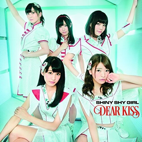樂天商城 - 【取寄商品】CD / DEAR KISS / SHINY SHY GIRL (Type C) / NMME-170