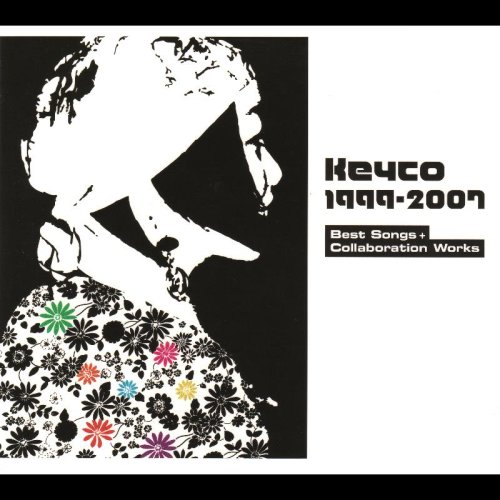 CD / Keyco / Keyco 1999-2007 〜Best Songs Collaboration Works〜 / NOSIC-1001