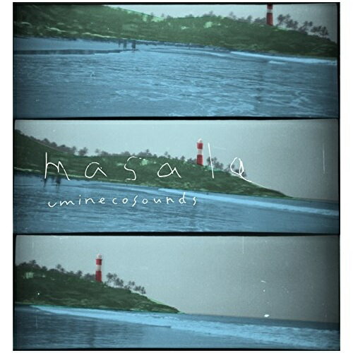 【取寄商品】CD / uminecosounds / masala / PCD-24351
