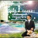 CD / 小西香葉&近藤由紀夫 / NHK土曜ドラマ「チャレンジド」オリジナル・サウンドトラック / PG-911