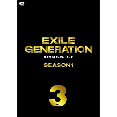 DVD / 趣味教養 / EXILE GENERATION SEASON1 Vol.3 / RZBD-46228