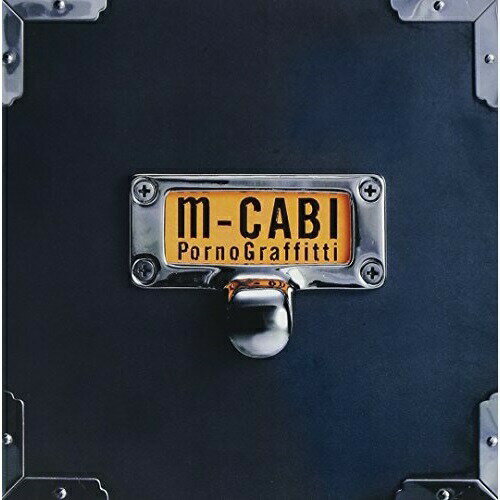 CD / ポルノグラフィティ / m-CABI (通常盤) / SECL-458