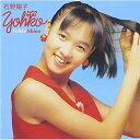CD / 石野陽子 / ゴールデン☆ベスト 石野陽子 / TKCA-72795
