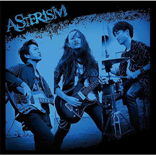 楽天市場】アスタリズム（CD・DVD）の通販