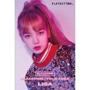 ROM / BLACKPINK / BLACKPINK IN YOUR AREA (PLAYBUTTON) (初回生産限定盤/LISA ver.) / AVZY-58794