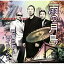 CD / 石倉三郎 / 雨の月島/警告 / TKCA-73347 1,320円