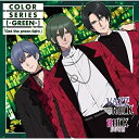 【取寄商品】CD / ROCK DOWN / 「VAZZROCK」COLORシリーズ(-GREEN-)「Get the green light」 / TKPR-...