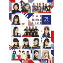 DVD/The Girls Live Vol.55/IjoX/UFBW-1626