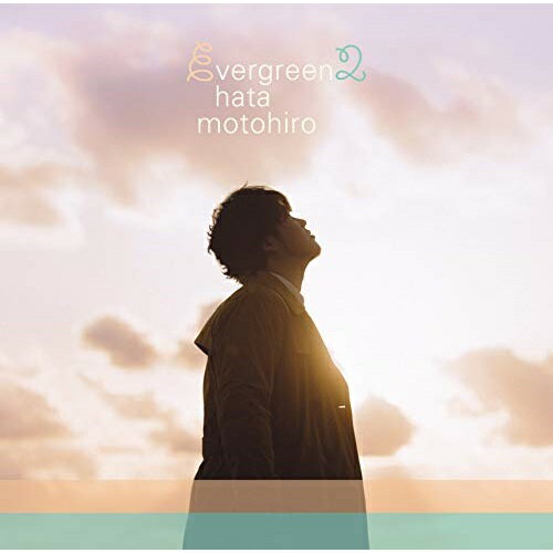 CD / ������ / evergreen2 (�̾���) / UMCA-10079