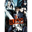 BLEACH (通常版)邦画福士蒼汰、杉咲花、吉沢亮、佐藤信介、久保帯人、やまだ豊　発売日 : 2018年12月05日　種別 : DVD　JAN : 4548967405576　商品番号 : 1000733121