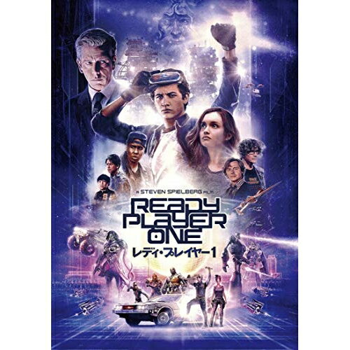 DVD / 洋画 / レディ・プレイヤー1 / 1000737181