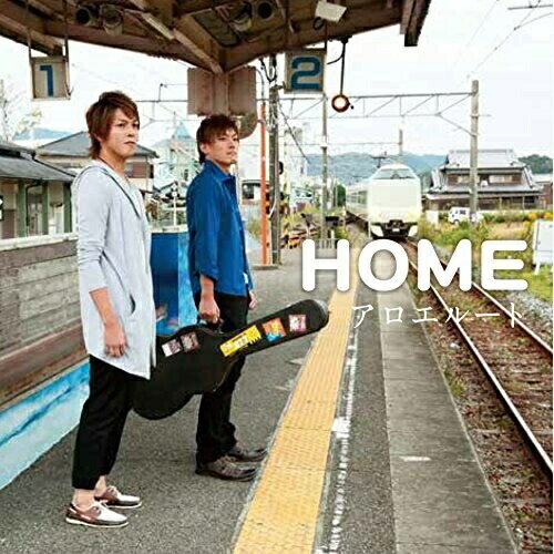 【取寄商品】CD / アロエルート / HOME / ALRS-1004