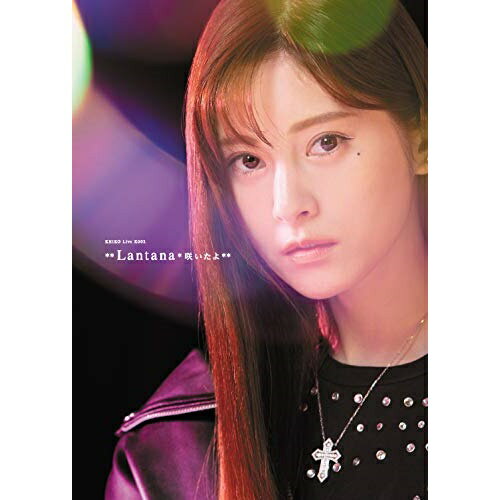 DVD / KEIKO / KEIKO Live K002 **Lantana*咲いたよ** (DVD+2CD) / AVBD-27972