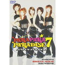 DVD / オムニバス / PARAPARA PARADISE 7 / AVBD-91095