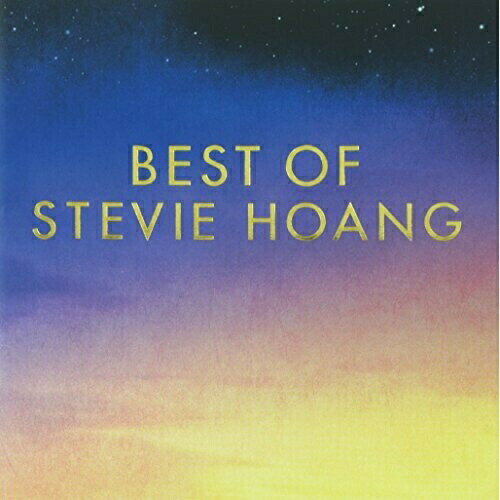 CD / スティーヴィー・ホアン / ベスト・オブ・スティーヴィー・ホアン (解説歌詞対訳付) / AVCD-38562