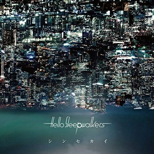CD / Hello Sleepwalkers / シンセカイ (紙ジャケット) (通常盤) / AZCS-1064