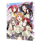 【取寄商品】BD / TVアニメ / ラブライブ!サンシャイン!! 2nd Season 7(Blu-ray) (Blu-ray+CD) (特装限定版) / BCXA-1336