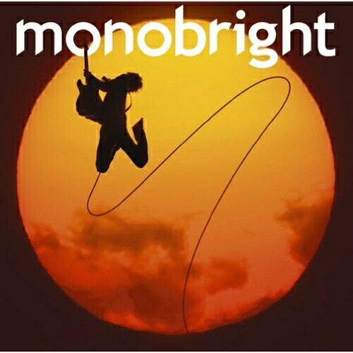 CD / monobright / 孤独の太陽 / DFCL-1596