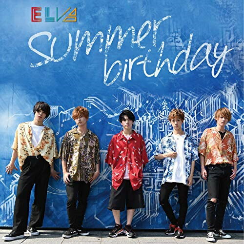 CD / ELVA / Summer birthday / ELV-1