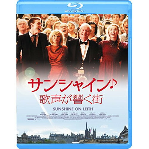 【取寄商品】BD / 洋画 / サンシャイン/歌声が響く街(Blu-ray) (初廉価版) / GABSX-1397