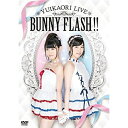 DVD / ゆいかおり / ゆいかおり LIVE BUNNY FLASH!! / KIBM-457