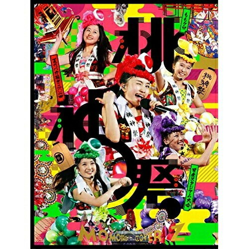 ももクロ夏のバカ騒ぎ二〇一四 日産スタジアム大会 桃神祭(Day1/Day2) LIVE DVD BOX (本編ディスク4枚+特典ディスク2枚) (初回限定版)ももいろクローバーZももいろクローバーZ　発売日 : 2015年2月25日　種別 : DVD　JAN : 4988003830946　商品番号 : KIBM-90496【収録内容】DVD:11.桃神祭のテーマ2.overture〜ももいろクローバーZ参上!!〜3.天手力男4.ワニとシャンプー5.黒い週末6.D'の純情7.堂々平和宣言8.CONTRADICTION9.泣いてもいいんだよ10.お祭り大行進11.ニッポン笑顔百景12.ももいろ太鼓どどんが節13.ココ☆ナツ14.キミとセカイ15.サラバ、愛しき悲しみたちよ16.労働讃歌DVD:21.My Dear Fellow2.ももクロ盆踊り3.Neo STARGATE4.LOST CHILD5.MOON PRIDE6.月虹7.コノウタ8.DNA狂詩曲9.走れ!10.行くぜっ!怪盗少女(ENCORE)11.鋼の意志(ENCORE)12.キミノアト(ENCORE)13.猛烈宇宙交響曲・第七楽章「無限の愛」(ENCORE)DVD:31.桃神祭のテーマ2.overture〜ももいろクローバーZ参上!!〜3.天手力男4.ワニとシャンプー5.DNA狂詩曲6.D'の純情7.堂々平和宣言8.鋼の意志9.泣いてもいいんだよ10.お祭り大行進11.ニッポン笑顔百景12.ももいろ太鼓どどんが節13.ココ☆ナツ14.ツヨクツヨク15.Chai Maxx16.My Dear Fellow17.ももクロのニッポン万歳!18.Neo STARGATEDVD:41.MOON PRIDE2.走れ!3.黒い週末4.キミノアト5.行くぜっ!怪盗少女(ENCORE)6.PUSH(ENCORE)7.灰とダイヤモンド(ENCORE)8.サラバ、愛しき悲しみたちよ(ENCORE)