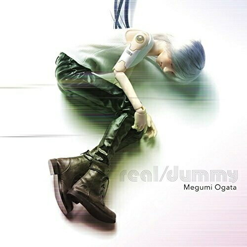 【取寄商品】CD / 緒方恵美 / real/dummy / LACA-15629