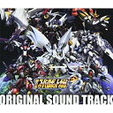 【取寄商品】CD / ゲーム・ミュージック / PlayStation 3専用ソフト 第2次スーパーロボット大戦OG オリジナルサウンドトラック / LACA-...