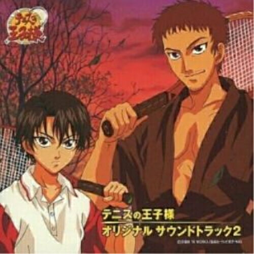 CD / ���ꥸ�ʥ롦������ɥȥ�å� / �ƥ������ϥ��˥᡼����� �ƥ˥��β����� ���ꥸ�ʥ� ������ɥȥ�å�2 / NECA-30077